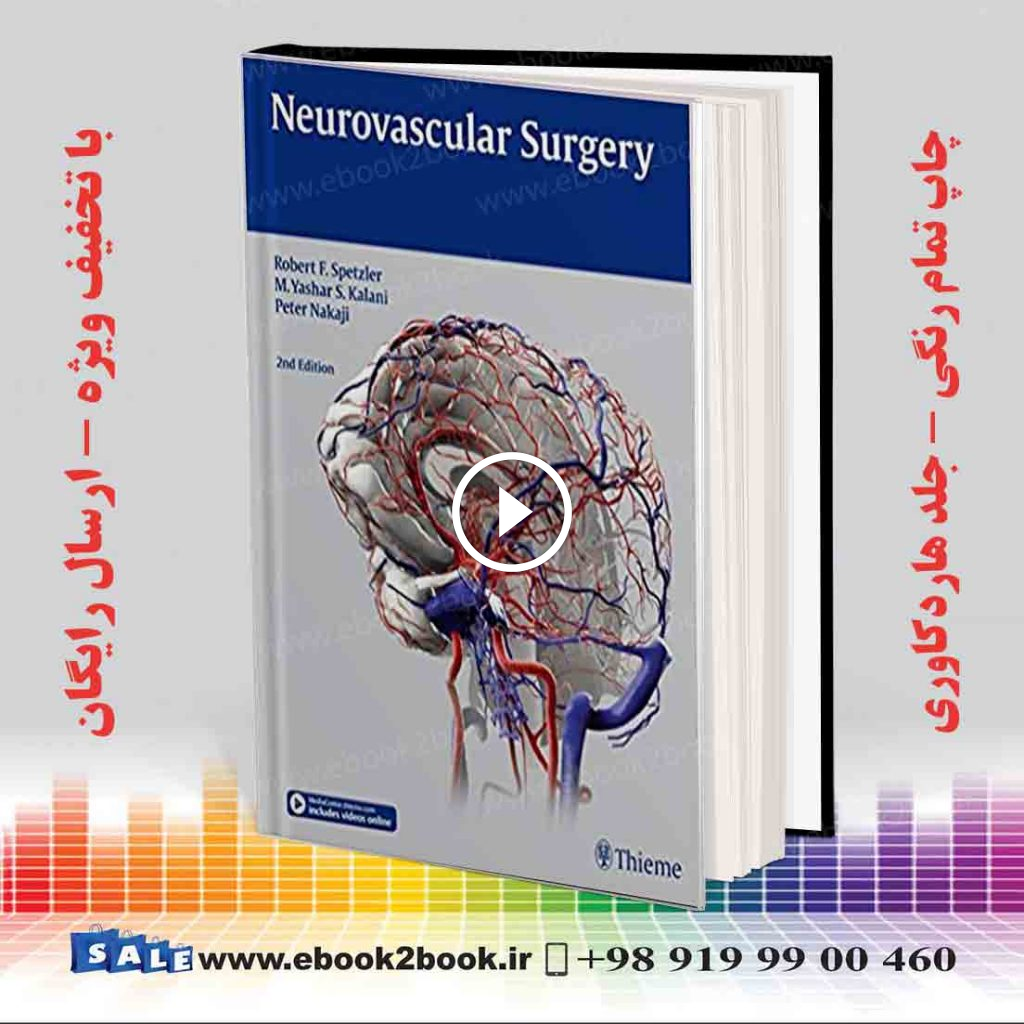 Neurovascular Surgery 2nd Edition