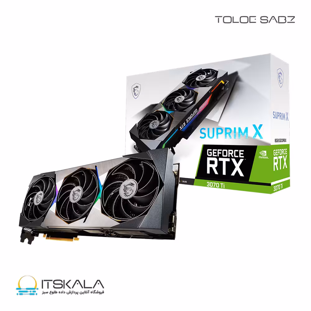 کارت گرافیک ام اس آی GeForce RTX 3070 Ti SUPRIM X 8G | ITSKALA