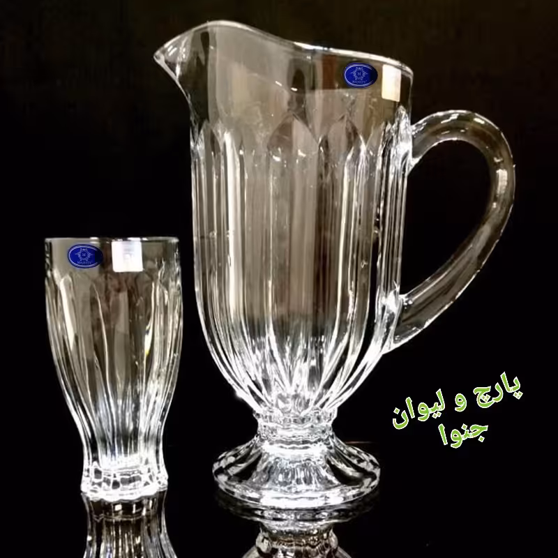 پارچ و لیوان جنوا  ارسال رایگان 