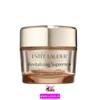 کرم ضد چروک و جوانساز بسیار قوی رویتالیزینگ سوپریم پلاس استی لادر ESTEE LAUDER