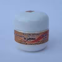 کرم گلاب طبیعی موسسه پژوهشی طبی بازرگانی سیمرغ (ضد آفتاب مرطوب کننده پاکسازی و احیا  کننده  پوست آبرسان) 