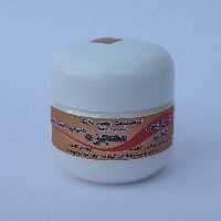 کرم گلاب طبیعی موسسه پژوهشی طبی بازرگانی سیمرغ (ضد آفتاب مرطوب کننده پاکسازی و احیا  کننده  پوست آبرسان) 