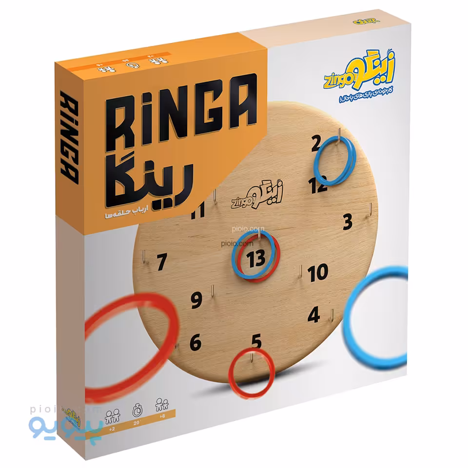 بازی فکری رینگا برند زینگو