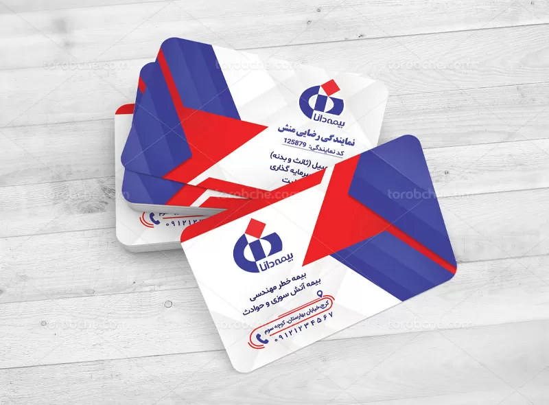 کارت ویزیت لایه باز دفتر بیمه دانا | گرافیک با طعم تربچه