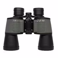 دوربین دوچشمی دیدایران 42×7