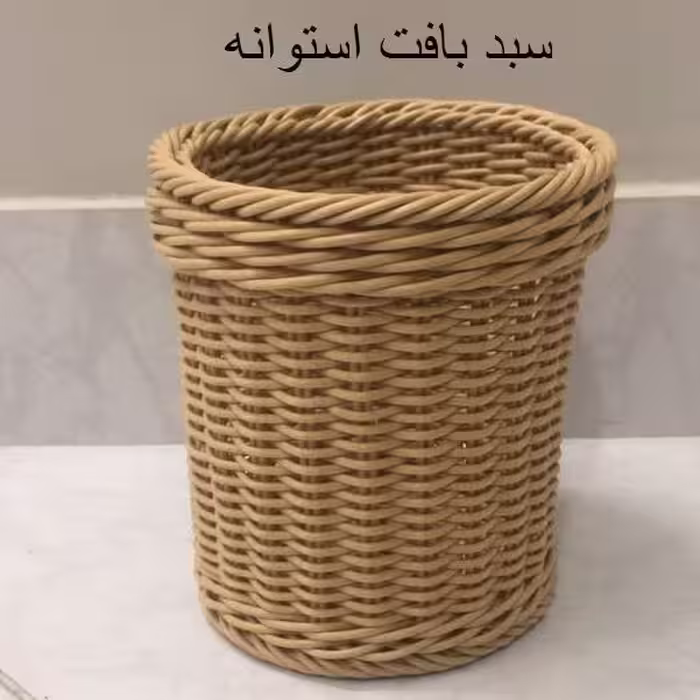 جاقاشقی بافت استوانه