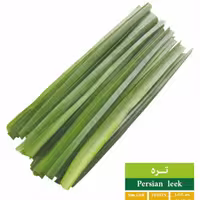 بذر تره بذر طلایی رویان (یک بسته)