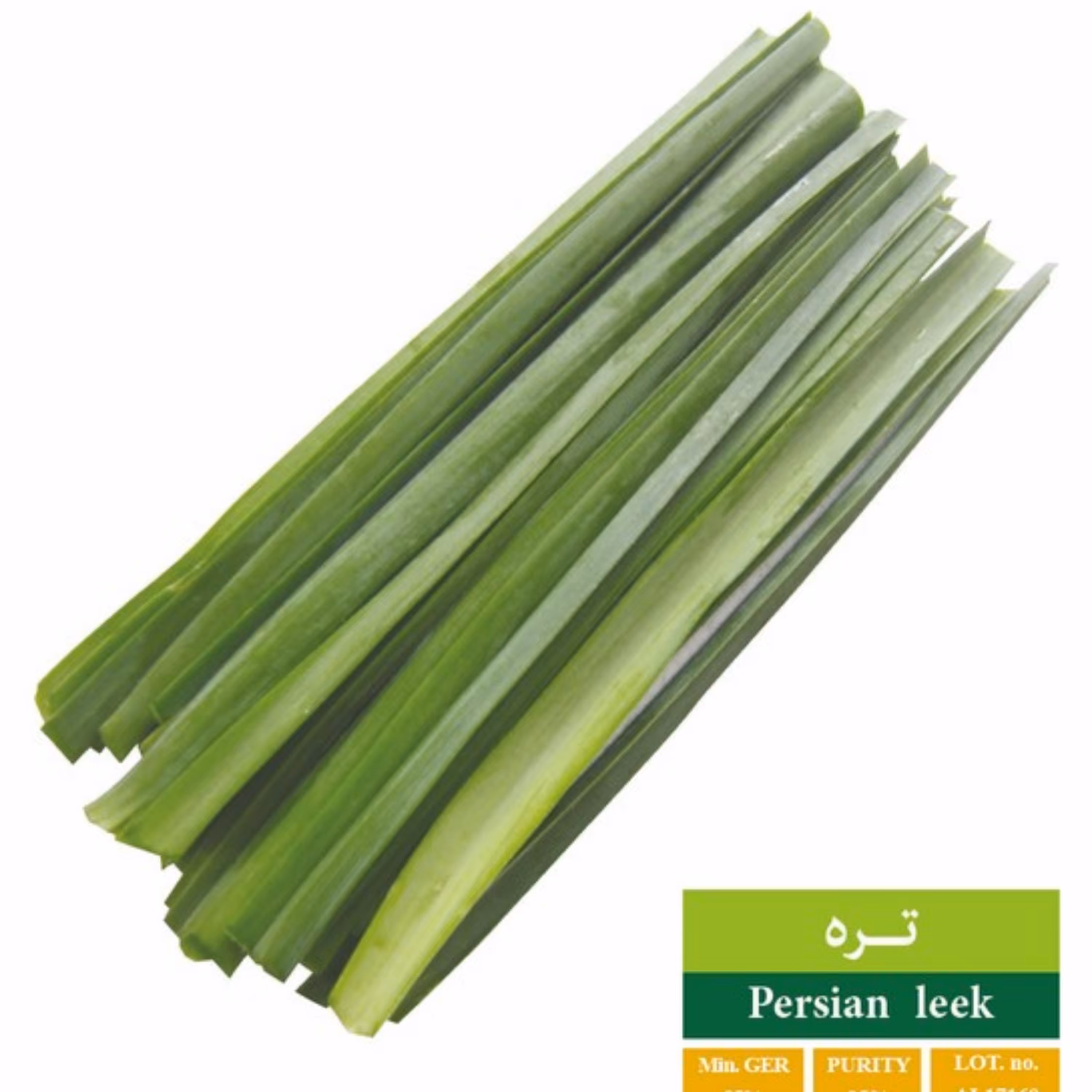 بذر تره بذر طلایی رویان (یک بسته)