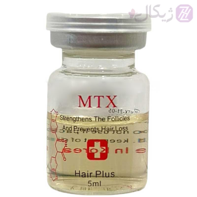 کوکتل تقویت کننده و ضد ریزش مو ام تی ایکس MTX Hair plus