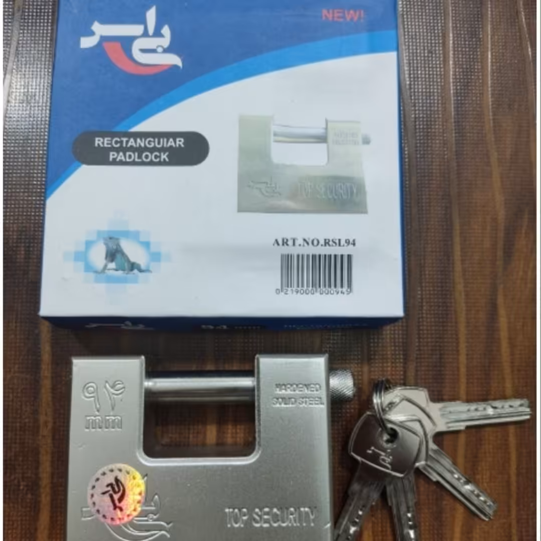 قفل کتابی فولادی سایز 94 برند BS اصلی جعبه کادویی