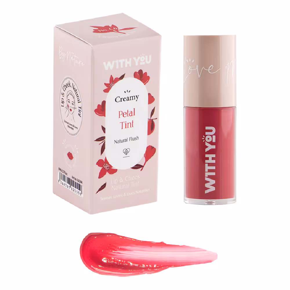 ویت یو تینت کرمی پتال