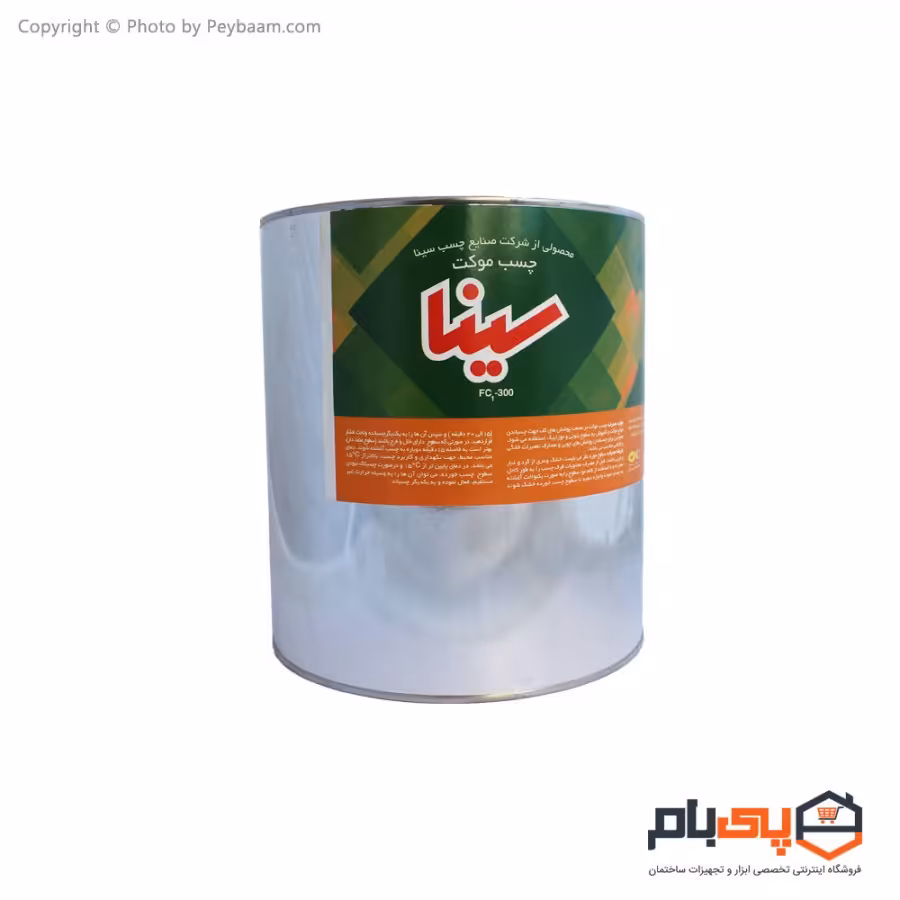 چسب موکت سینا مدل FC300 حجم 2450 گرم