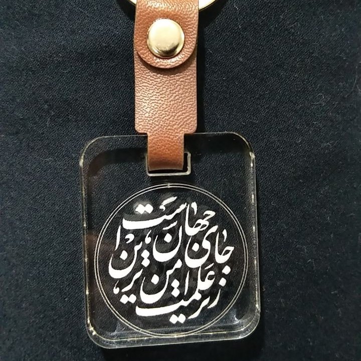 حکاکی و برش لیزر