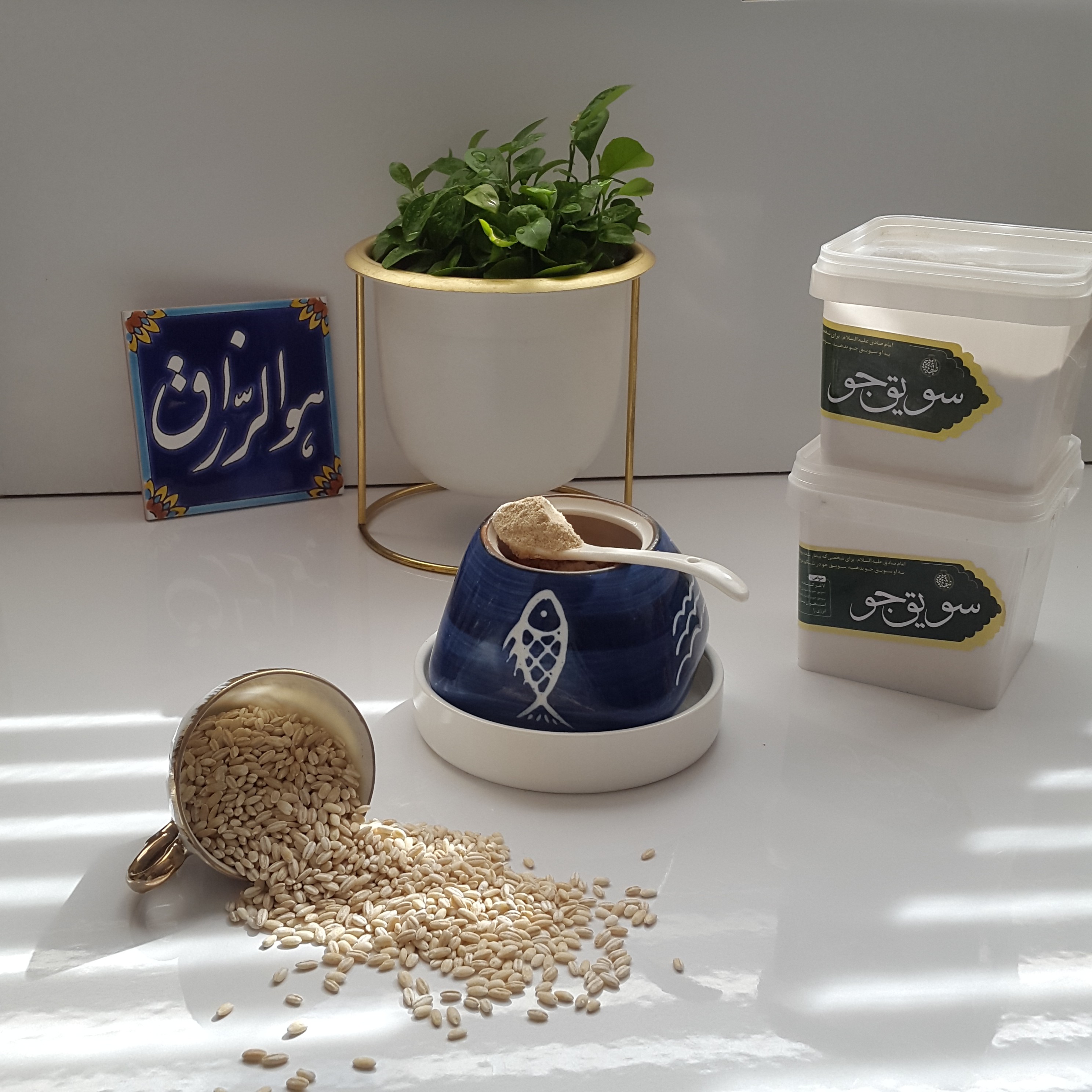سویق جو ( 300 گرمی )