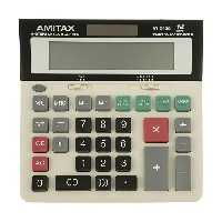 ماشین حساب امیتکس مدل AT-2130