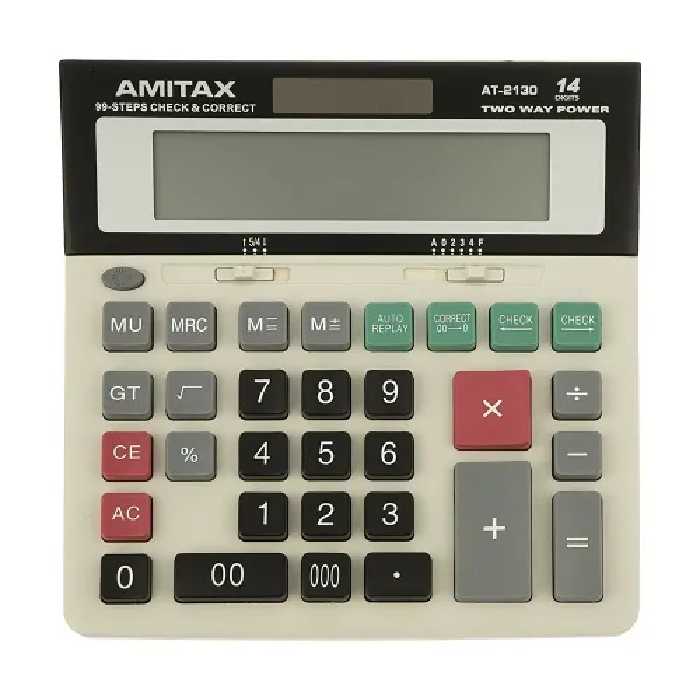 ماشین حساب امیتکس مدل AT-2130