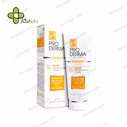 کرم ضد آفتاب فاقد چربی پرودرما SPF50