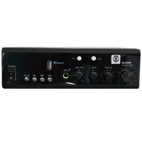 آمپلی فایر زیکو مدل M-630M