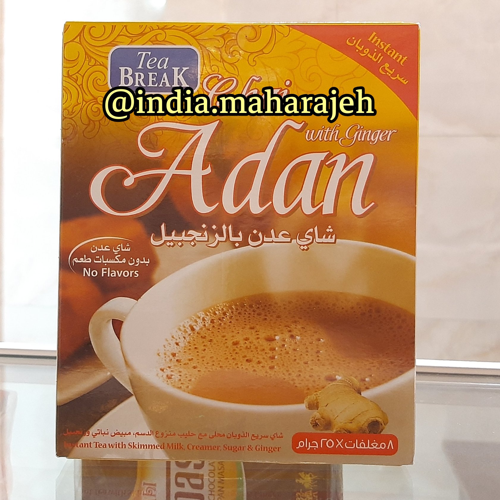 چای زنجبیلی فوری 200گرمی  ترکیبات شیر و چای و زنجبیل و شکر  ارسال رایگان 