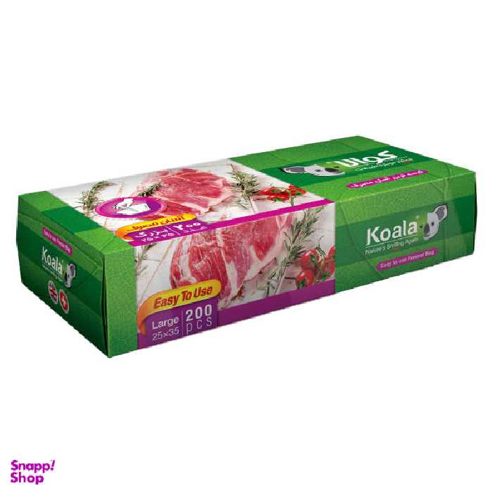 کیسه فریزر کوالا مدل آسان مصرف بسته 200 عددی