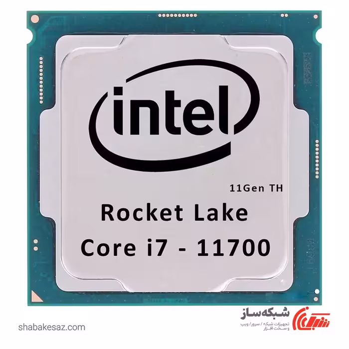 قیمت و خرید پردازنده اینتل Intel Core i7-11700 tray سری Rocket Lake - شبکه ساز