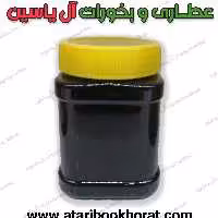 شیره توت نیم کیلویی