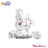 غذاساز FP7361 مولینکس 1000 وات