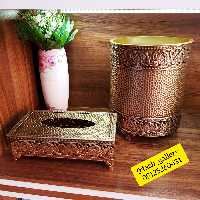 سطل و دستمال قو (سطل زباله _ جای دستمال _ پذیرایی _ آنتیک)