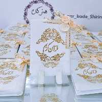 گیفت قرآن با گل ربانی