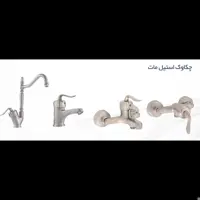 ست کامل 4 تیکه شیرآلات رستاک مدل چکاوک استیل مات(ارسال رایگان)