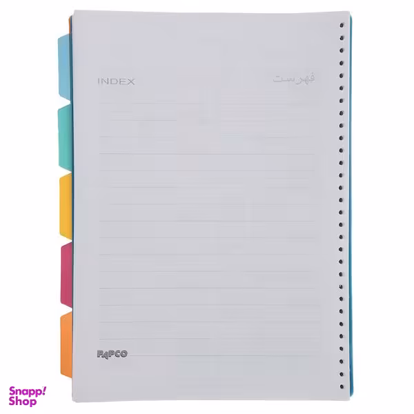 کاغذ کلاسور پاپکو مدل NB-625-SH بسته 100 عددی سایز A4