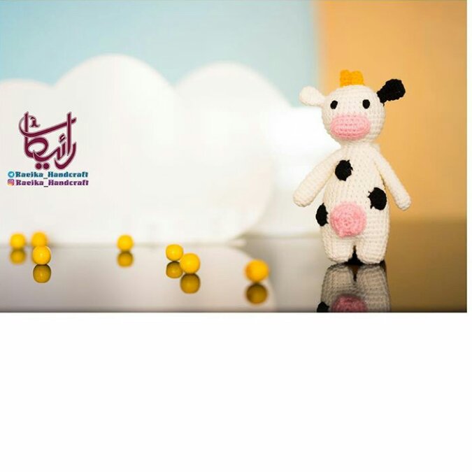 گابالو