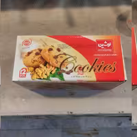 کوکی سوپر ویژه نوشین 