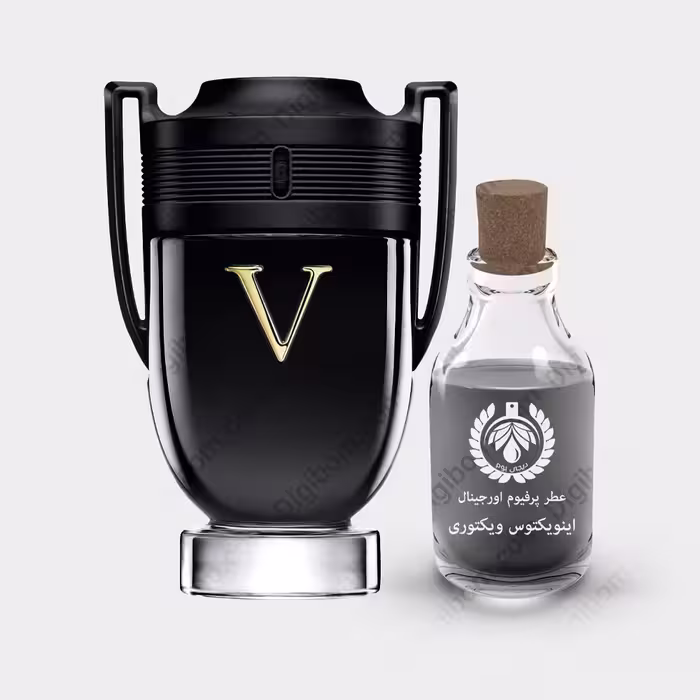 عطر پاکو رابان اینویکتوس ویکتوری Paco Rabanne Invictus Victory حجم 50 میل