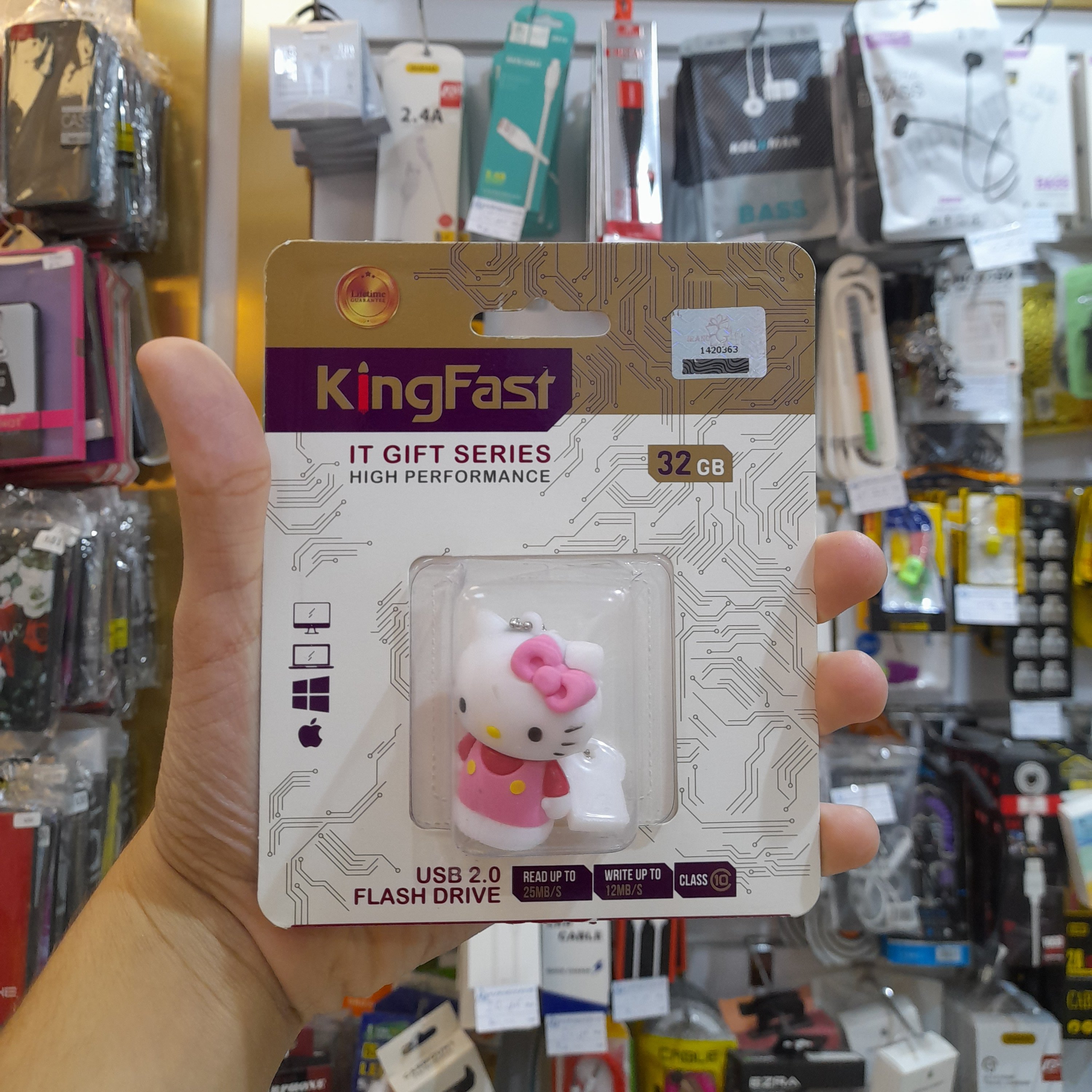 فلش عروسکی 32 گیگ برند کینگ فست ( king fast ) 