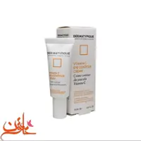 کرم دور چشم درماتیپیک حاوی ویتامین C حجم 20 میل