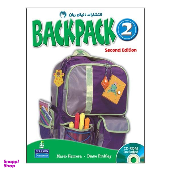 کتاب BackPack 2 اثر جمعی از نویسندگان انتشارات دنیای زبان
