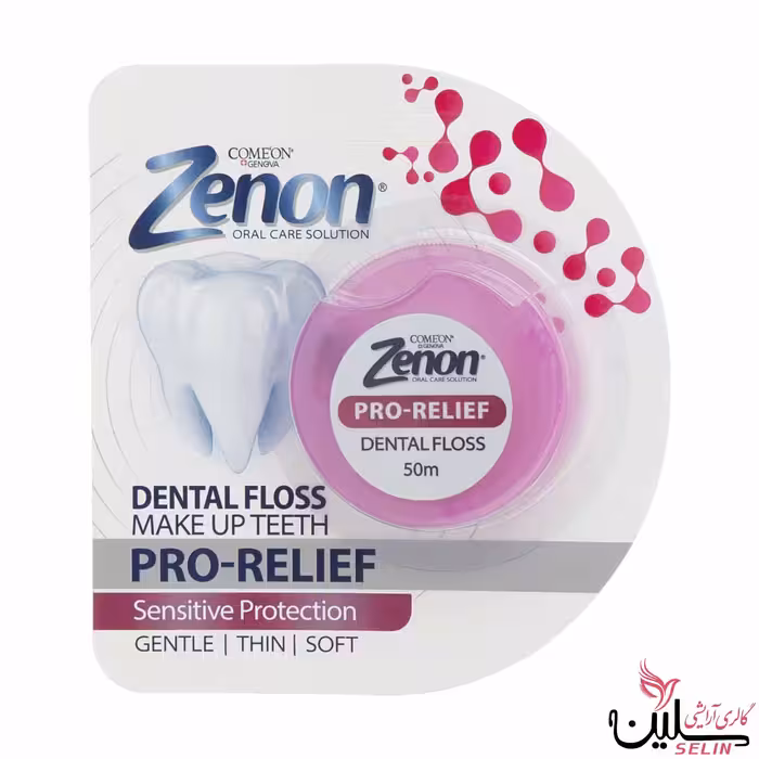 نخ دندان زنون کامان مدل لثه های حساس Pro Relief