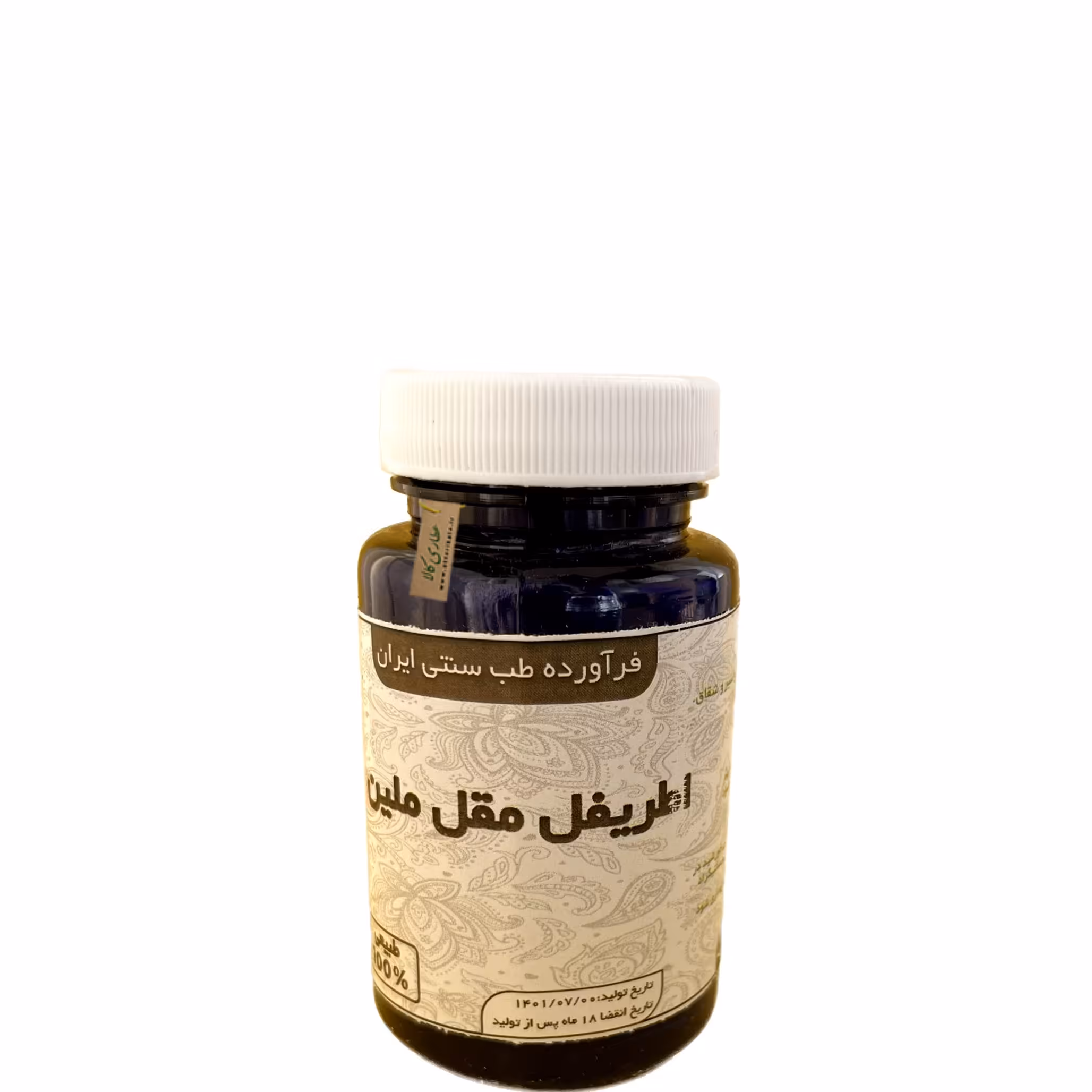 ترگیبات گیاهی مقل ملین به سفارش موسسه تحقیقات حجامت ایران