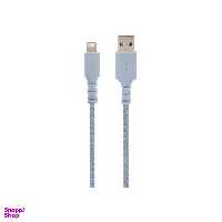 کابل شارژ کنفی لایتنینگ کی نت پلاس مدل K-UC560 طول 12 متر