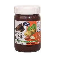 کره بادام زمینی شکلاتی شیرین 500 گرمی ارگانیک بدون مواد افزودنی و مواد نگهدارنده