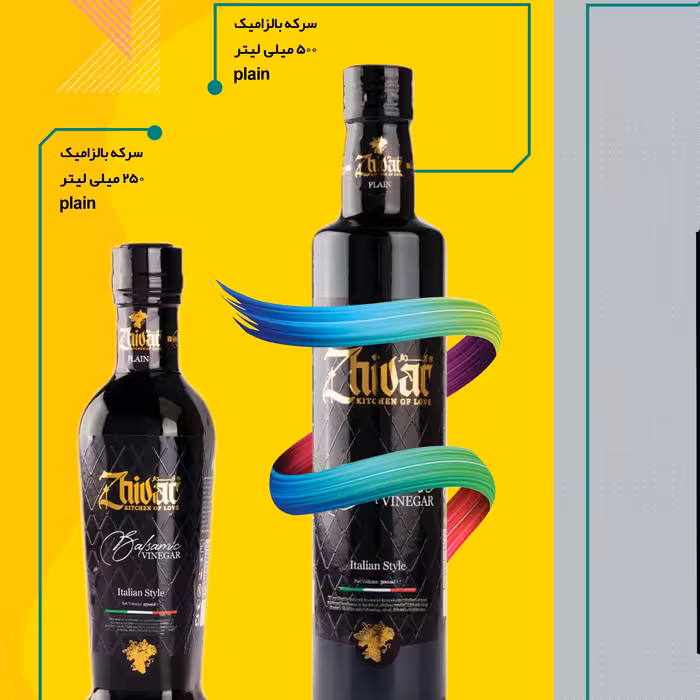 سرکه بالزامیک ژیوار 