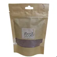 پودر قهوه ترک  5ستاره فدک (200گرم)