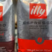 دانه قهوه ایلی اسپرسو مدیوم روست 1 کیلویی illy Espresso