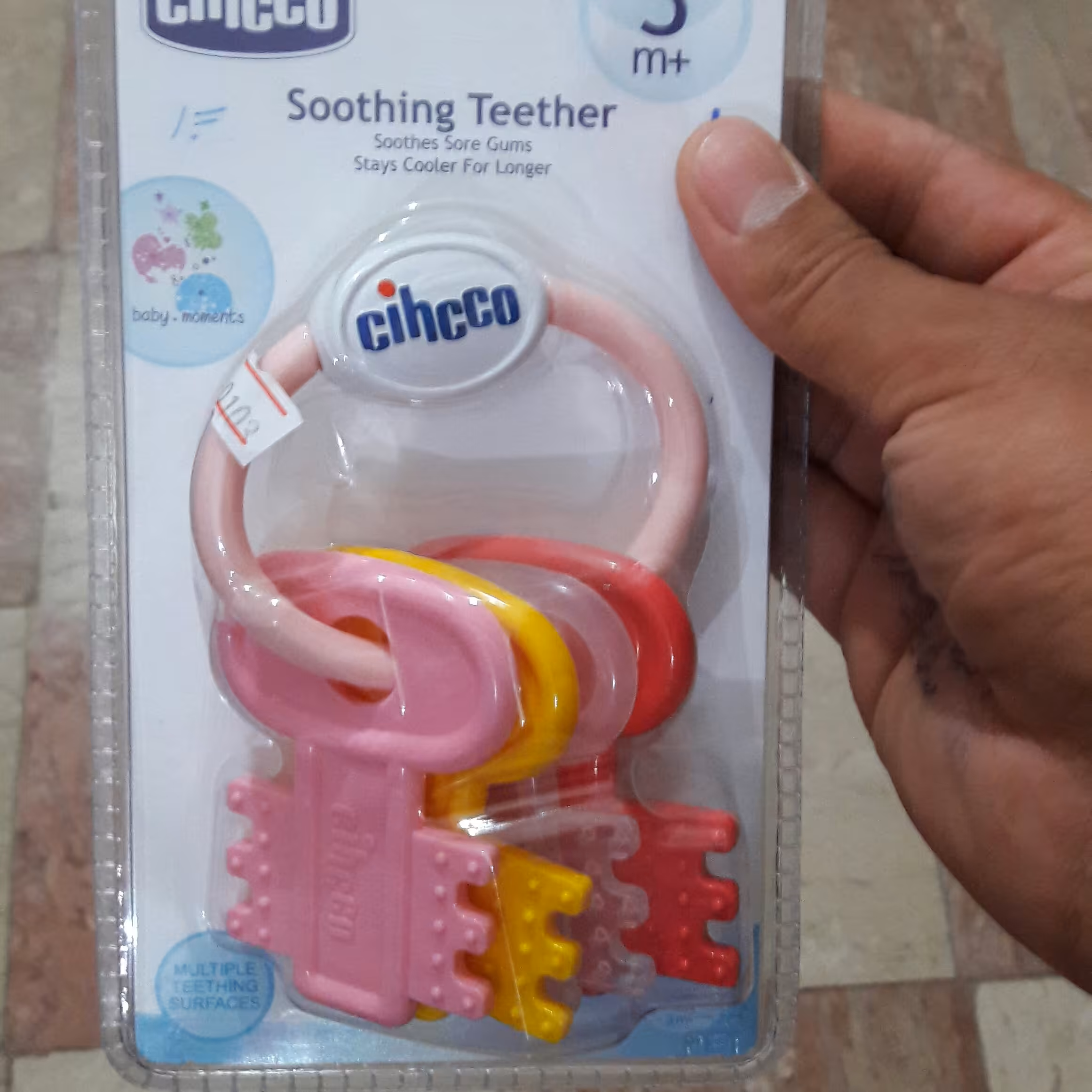 سیسمونی دسته کلید چیکویی مرغوب