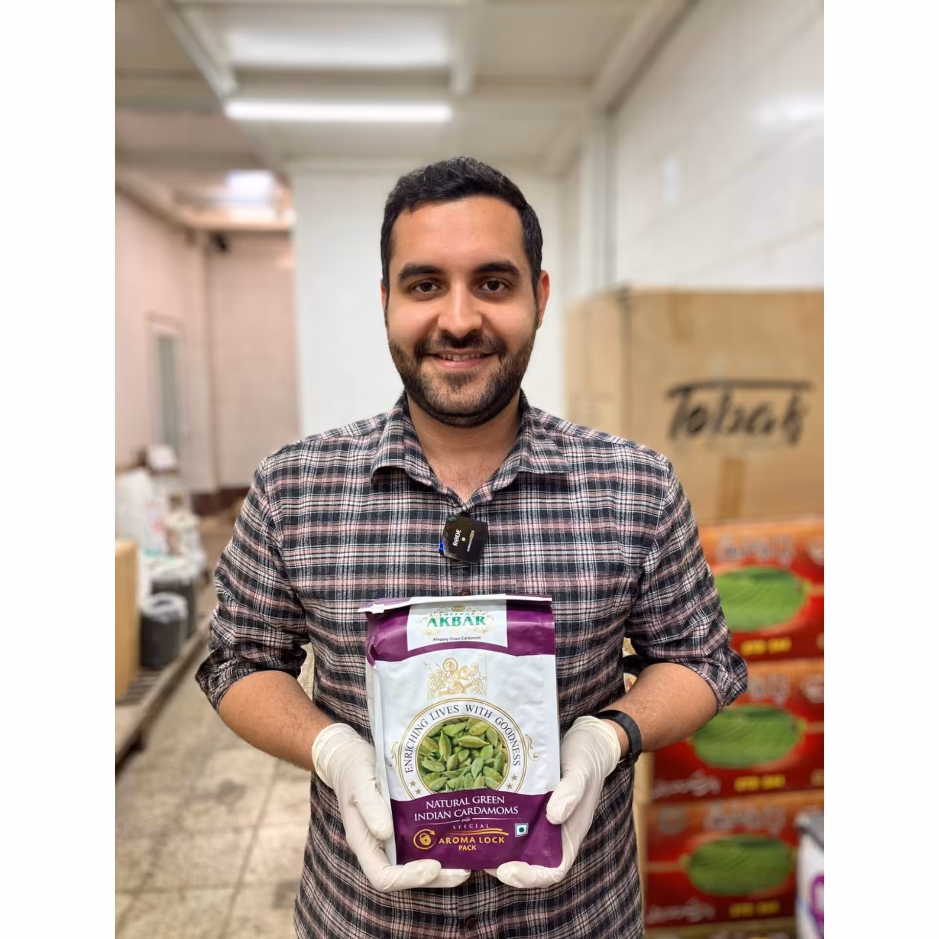 هل اکبر بنفش یک کیلوگرم(پلمپ شرکتی) درجه یک و فوق العاده معطر