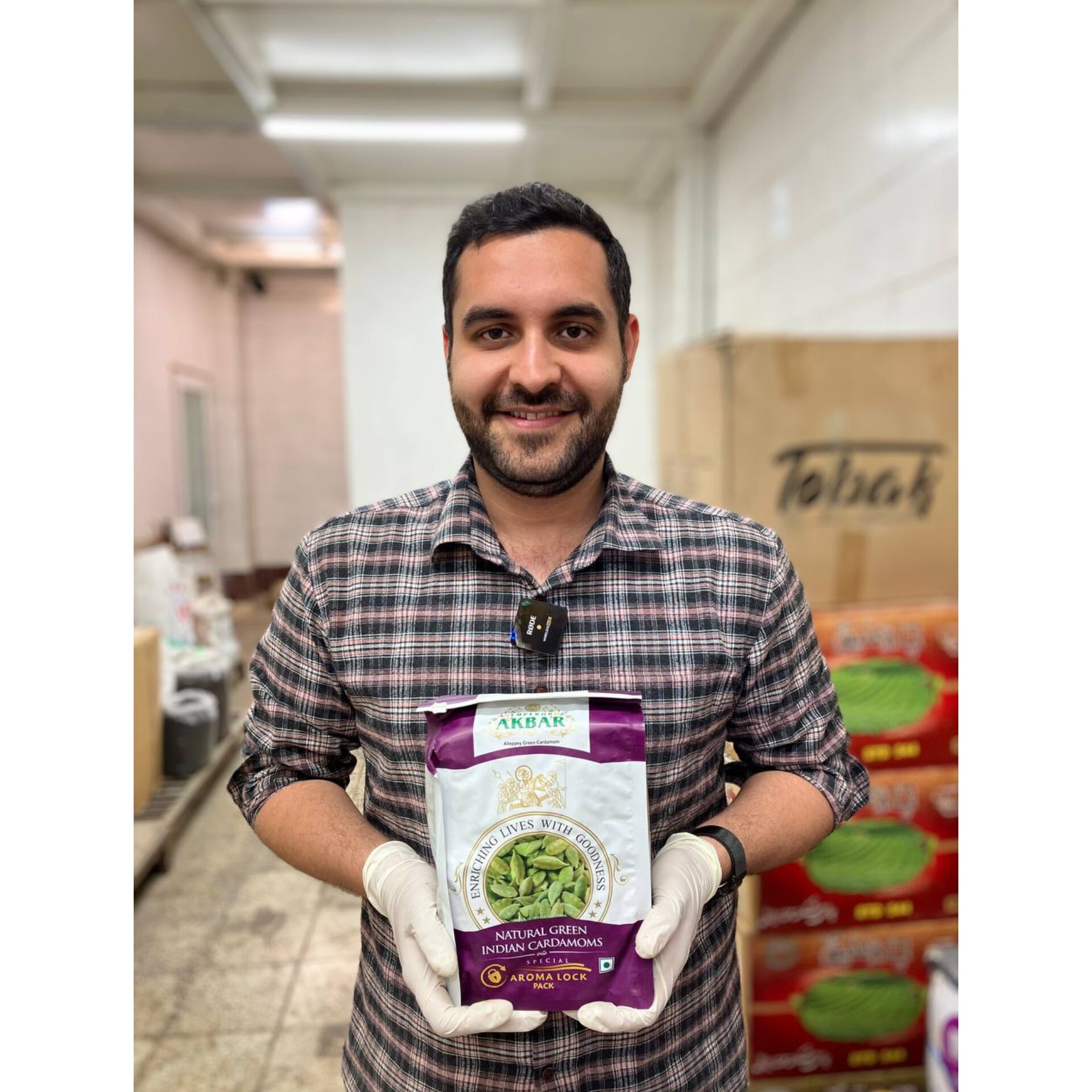هل اکبر بنفش یک کیلوگرم(پلمپ شرکتی) درجه یک و فوق العاده معطر