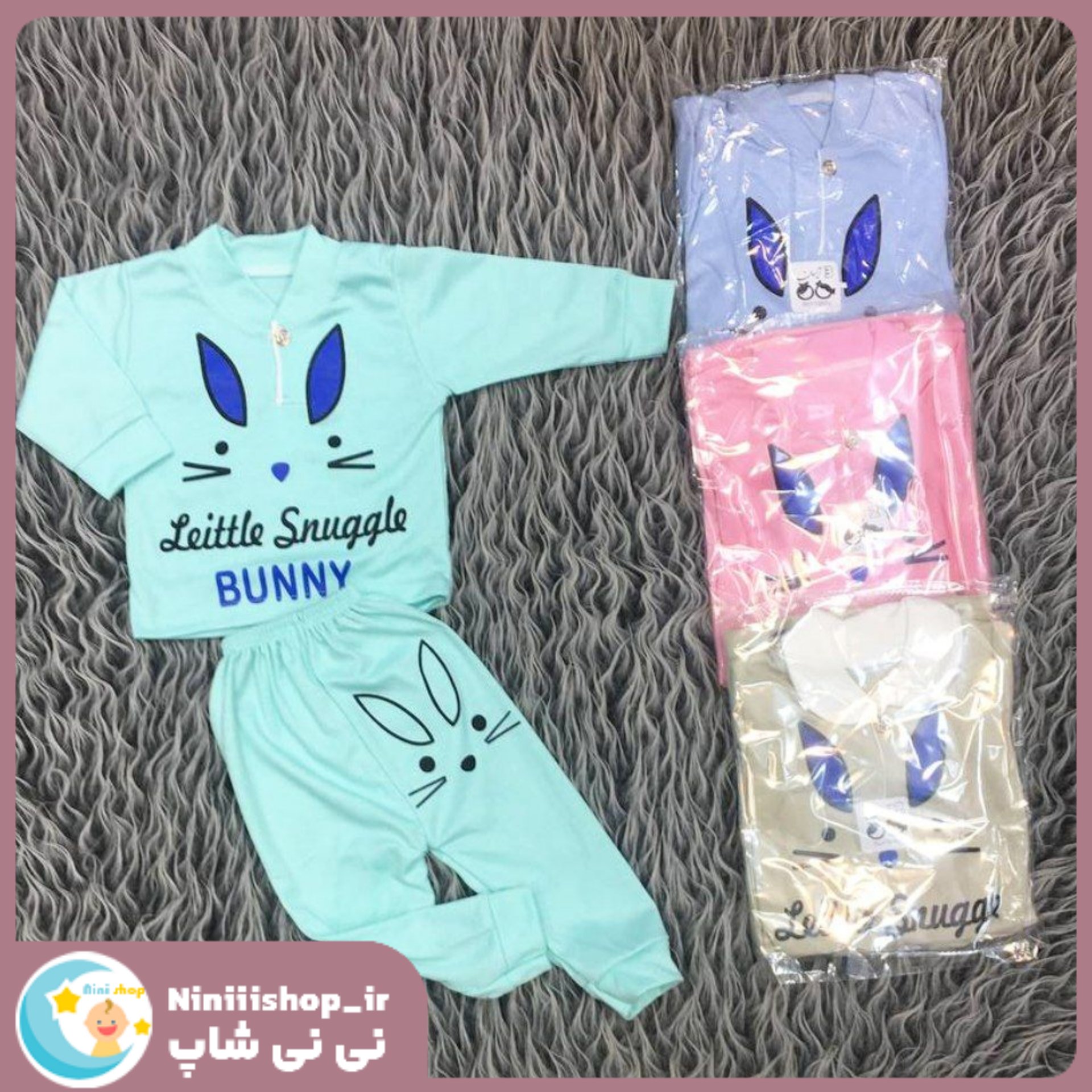 بلوزشلوار طرح بانی