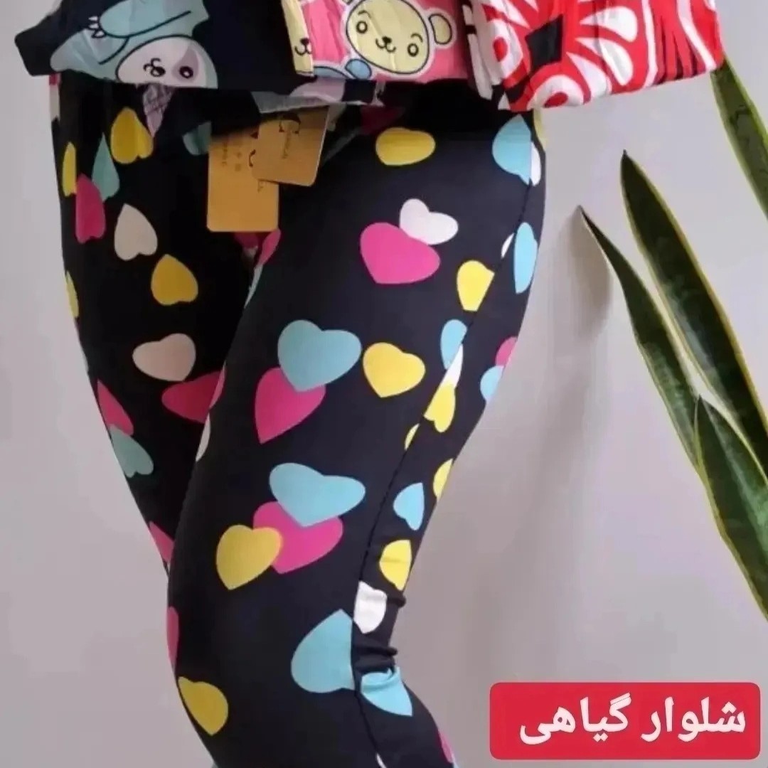شلوار گیاهی استیکر مناسب فصل فری سایز 36 تا 48 و طرحهای جدیدوبسیار متنوع و زیبا