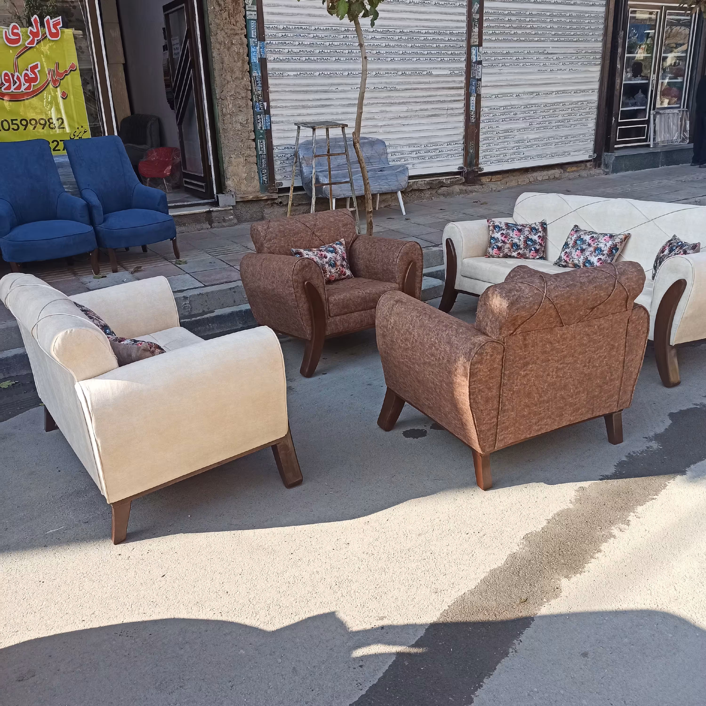 مبل اسکارلت